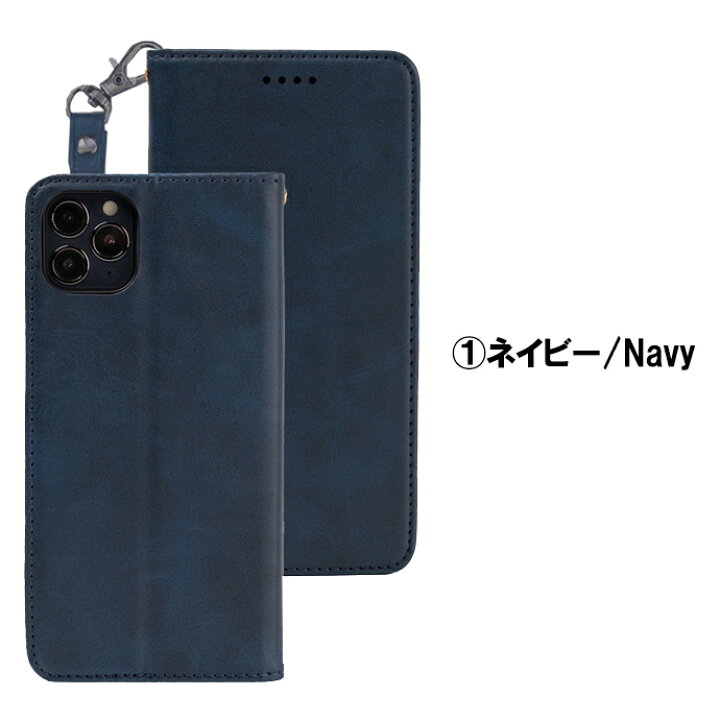 楽天市場】ストラップ付 iPhone13 ケース 手帳型 iPhone 13 pro mini 