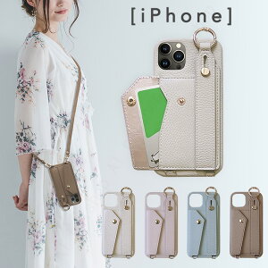 スマホ ショルダーストラップの人気商品 通販 価格比較 価格 Com