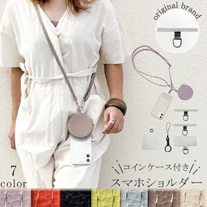 RCP[Xt X}zV_[ Xgbv R Ђ  X}z|[` X}z V_[ obO Xgbv z_[ | ΂ߊ| | l 킢 lbNXgbv 