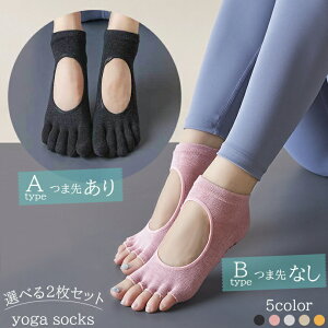 _Iׂ2Zbg^K \bNX ~ 5{w KEFA  g[jO EFA seBX W K C ~ wȂ X|[c Xgb` fB[X 킢 ݃J