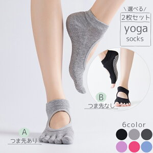 _Iׂ2Zbg^K \bNX ~ 5{w KEFA K\bNX  g[jO EFA seBX K C ~ wȂ X|[c Xgb` fB[X 킢 