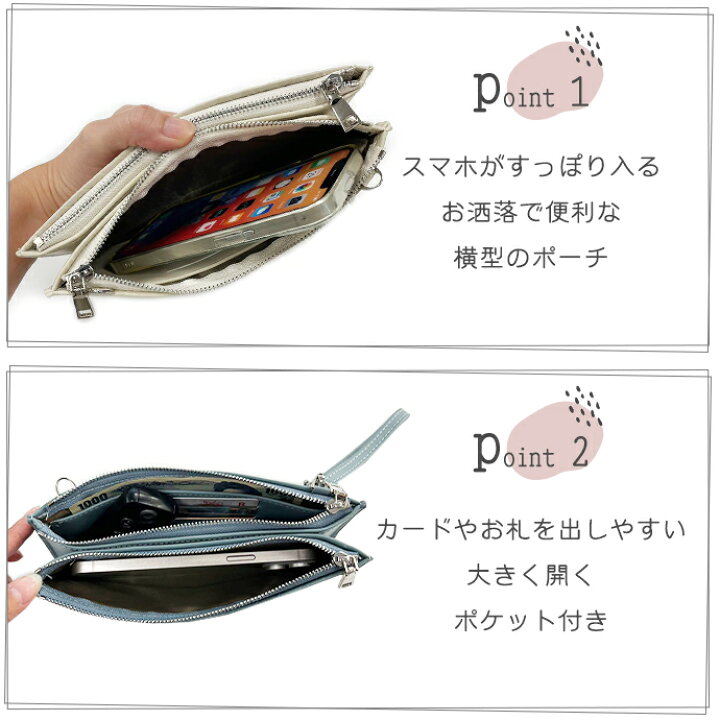 楽天市場】＜公式 Lumi E