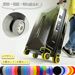 _h~/h~/SS΍^ LX^[Jo[ 4 8 􂦂 L[P[X Jo[ X[cP[Xp VR Jo[ ԗփJo[ LX^[ ɂ  ΍ ֎q ֎qp 