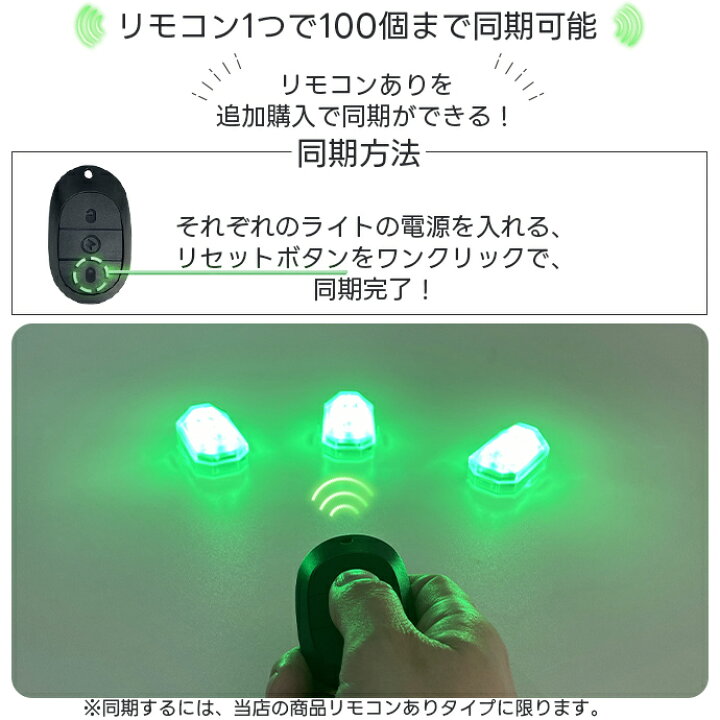 楽天市場】＼自動車やバイクの盗難防止にも／ 高輝度 LED ライト 充電 