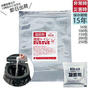 yo/[Izy50/100/150/200/250񕪁zpgC e 10g Ìō 100 ЊQ ~ nk 䕗 ΍ Ȉ ً} g gC h ObY pi Zbg L hL Ō` R