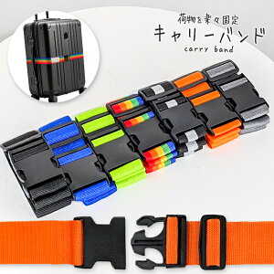 _ו̖ڈ/ȒP/PiorIׂ2^X[cP[X xg oh L[obO xg TCY߉ obN Œxg ^b` ڗ Jt s COs gxO