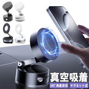 X}zz_[ ԍڃz_[ Magsafe }XZ[t X}zX^h X}z X}[gtH z_[ X^h _bV{[h  ԍ ԗp ANZT[ J[pi  X}zu iPhone Androi