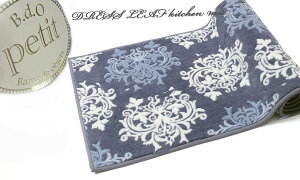 ai-select [ { Ă㎿@ lC WTCY 50x120cm@Lb`}bghX[t AxXN͗lŃg[^R[fBl[g k ʏɂ߁@܂@