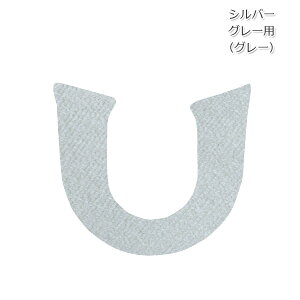 VeB@V[gJo[@j[iX@VpS[h(x[W)&Vo[O[ (Eg[p֍p) ֍V[g ֍Jo[ @Y@@g@Cǂ