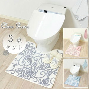 ペーパー ホルダー シンプル 便座カバー トイレマットの人気商品 通販 価格比較 価格 Com