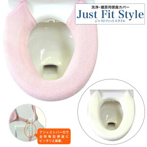 y@Ȃ@g[p@ǂȕ֍ɂ܂@֍Jo[@V[gJo[@ ItzCg@sN@@@֗@@֌WȂ΍܂@ꑕ@łǂ