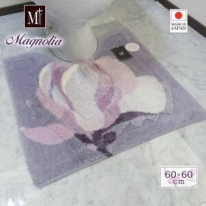 ai [ gC}bg 60cmx60cm }Om[A sN p[v F  ؘ@  R  ̊ s fUC {@k@GKg@nhJ[rOJbgŗ