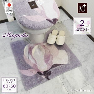 ai gC}bg 2_Zbg 60cm }Om[A sN p[v F  ؘ@  R  ̊ s fUC {@@k@GKg@nhJ[rOJbg