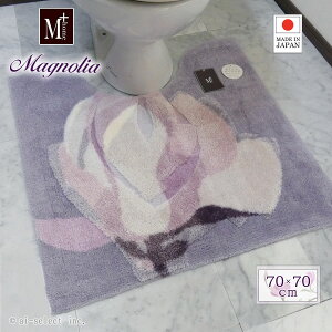 ai [ gC}bg 70cmx70cm }Om[A sN p[v F  ؘ@  R  ̊ s fUC {@k@GKg@nhJ[rOJbgŗ