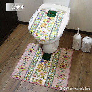 あす楽 当店オリジナル ゴムデコレース付 タイルハドン 洗浄暖房便座用 フタカバー & トイレマット 2点セット MINTON ミントン ブランド モダン 高級品 高級 洗えるトイレタリー 北欧 日本製