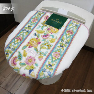 [ XIWi SfR[X v[g g[p t^Jo[ CMX̂ nh z[̃C[Wŕ`ꂽ MINTON ^Cnh t^Jo[ uh { ig