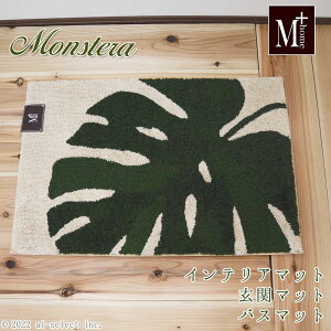 [ 55cm×85cm Xe ւ ϗtA [G] CeA}bg փ}bg oX}bg 2025N bL[J[@O[ i` R  ̊ s fUC { 