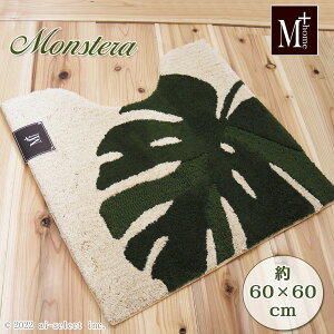 ai 60×60TCY gC}bg y@Pi Xe 2025N bL[J[@O[ i` R  ̊ s@fUC {@ϗtA@ȂĂ@