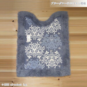 ai-select @gC}bg 傫@TCY hX[t2@_}XN VfA@S[WX toilet mat   k@GKg{@@O@Ch@C@C[W@