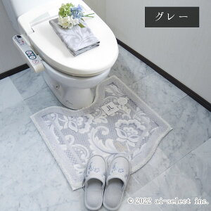 フタカバー無し・ペーパーホルダーカバー無し 特別3点 トイレマット セット ピッツォ LANCETTI ランチェッティ ブランド セット3点 風水 おしゃれ グレー / ベージュ 日本製 高級 洗える