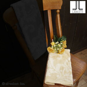 ^I Pi sbcH LANCETTI `FbeB uh Xі͗l hJ O[ / x[W {@@Y@AxXN