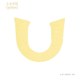 ŐlC2J[@~U2 orx_[ ́@k@V[Y  V[gJo[ F  ֍Jo[ k IV n g[E֍p@􂦂