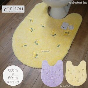 ai [@ O Pi ŐlC ~U2 x_[ 􂦂 gC}bg k  ̊fUC 傫   lC 􂦂 @킢@