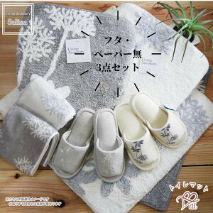 gC}bg 3_@Zbg t^Jo[ y[p[z_[Jo[ Ti A`[t vc  piƂR[fBlCg Zbg3_ AC{[O[@@k