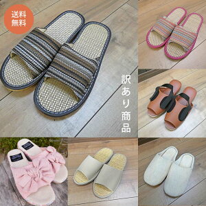 1000~|bLiŕʁj@㎿Xbp ai@ȊO  SALE 󂠂E Tvi [V[Y  AEgbg TCY  i SALE uh 