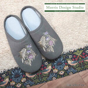 Xbp ł ȊO  􂦂 yĂۂ MORRIS DESIGN STUDIO 쓇DZR ECAX [V[Y [NXp[ O[   킢 k 