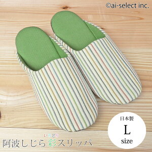 Xbp L ai XbpEl̃nhCh [ g  Mtg {  O[ XgCv fނ{  VWD Sn悳ƌyɍS܂ 􂦂 Y j  y