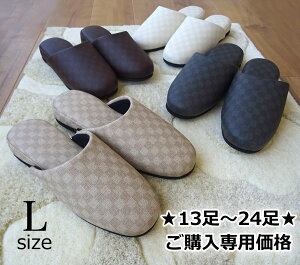 13ȏ24ȉ̂グ̕p LTCY f[@ ㎿@R Xbp@`FbJ[ rj[Xbp ka   @ qp Vz j [V[Y@rj[