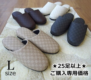 Xbp LTCY 25ȏエグ̕p f[  ㎿@R @`FbJ[ rj[Xbp@ka@Ё@@ @p@qp@Vz@j@[V[Y@rj[