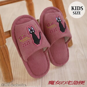 Xbp ai [ 􂦂 qp ̑} WW Ђ邳 OJ h~ Wu lR L LbY j 蕨 Mtg w  v[g h q  킢 LN^