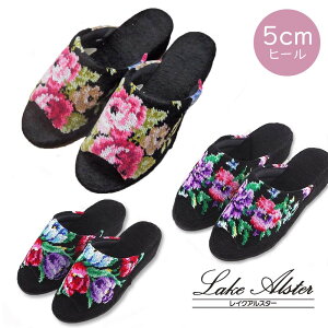 [YȊO[@q[Xbp ai LAKE ALSTER `[bv@[Y@I[Lbh@hCc@VFj[D@O I[Lbh Vzj av[g@CNAX^[ p^  