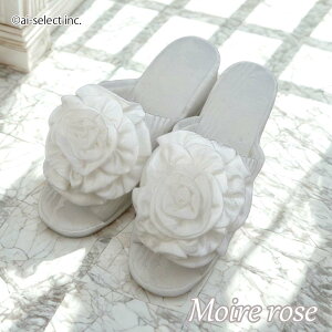 Xbp ai  ȃV[ŗ q[Xbp@KN OJ h~ q[ A[Y zCg@@[ Xbp 킢 [V[Y Vz j mÁ@