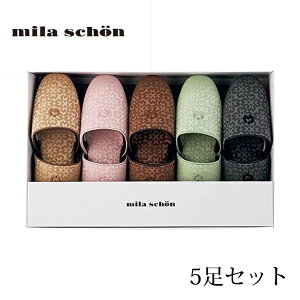 Xbp@j[v[[ 5Zbg qp@~V[@ Ol܂ i  [V[Y@ho  Mtg p Vzj  f[ MTCY milaschon t[  