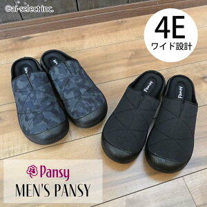 New pW[ Pansy6066 T{T_ C Y amp j tbg  y iCf LeBO  Jt  }C 4E Ch 炭 pW[ ɗD ɂȂ 