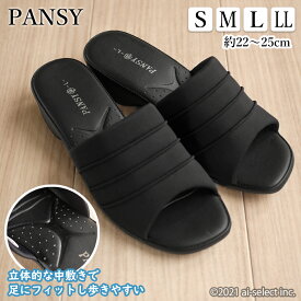 甲ストレッチ素材で痛くない パンジー PANSY 6830 S M L ヘップ LL以外あす楽 サンダル ストレッチ ヒール スリッパ カジュアル つっかけ 黒 ブラック ミュール レディース 前開き 蒸れ防止 上品 上質 きれいめ オフィス 学校行事 おしゃれ 履きやすい シンプル