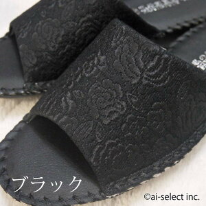 Xbp ai [ OJ Mtg q[ R y ₷ pW[ 8691 pgtH[ WK[hn ԕ  [V[Y PANSY  rj[ v I[V[Y  