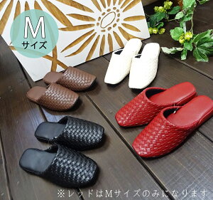 抗菌スリッパ おしゃれの人気商品 通販 価格比較 価格 Com