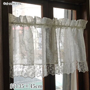 ai JtFJ[e@|Xgő 135×c45cm V[g NX^I[KW[[X lC zCg hJ I[KW[ t i n  i` 悢ډB R