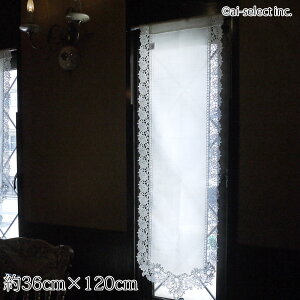 ai X@JtFJ[e@|Xgő@36cm×120cm [X ו ב c Xbg Ms[[X [Y O 悯  ӂ̎ ډB 2`3ׂ ̂ 