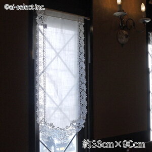 ai JtFJ[e@|Xgő@X 36cm×90cm [X ו ב c Xbg Ms[[X [Y O 悯 @ډB 2`3ׂ ̂ Ԏd