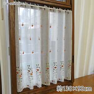 ai JtFJ[e@q@Lb`@ɂ߂ C`S@hJ 130xc90cm O@ӂ𖾂邭 ډB rO gC ʏ iX ͗lւ i ^ t[ ӂ