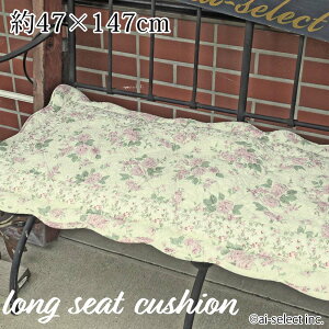 [@㎿ Lg OV[gNbV 47×147cm 킽 LeBO o KN@΂ 􂦂  Rbg EHbVu ͊~߉H Ԃ̌㕔 x`3l| \t@[