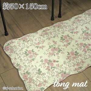 ㎿ Lg O}bg 50×150cm V[gNbV LeBO o sN O[ 􂦂  Rbg EHbVu ͊~߉H Ԃ̌㕔 x`3l| \t@[ xb