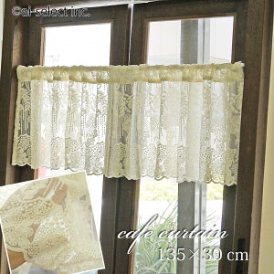 ai JtFJ[e@|Xgő `[[XȂ̂ɎhJςȂ̂ ډB@x[W 135xc30cm x[V[g@ ӂ D AC{[ hJ@[X@ԁ@