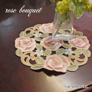 New ai [@[Yu[P hC[@20cm _CjOe[u̒Ɂ@KN R[hhJ Jbg[N e[u؂₩ ł@t[ɓďĂ@fBXvC̃ANZ