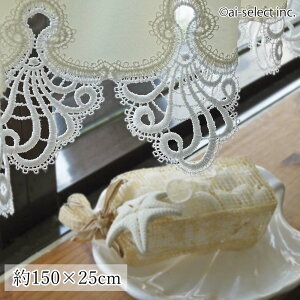 JtFJ[e 150×25cm n H Ȃ ډBo New ai HI ډB Lb` ʏ gC @n [X 􂦂 VF[X Vvi` i  [